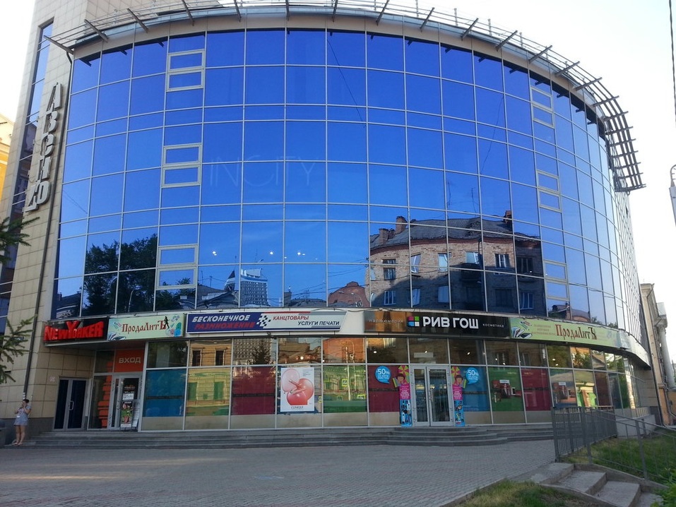 В Красноярске готовится открытие первого фаст-кэжуал-ресторана
1 В Красноярске готовится открытие первого фаст-кэжуал-ресторана
1