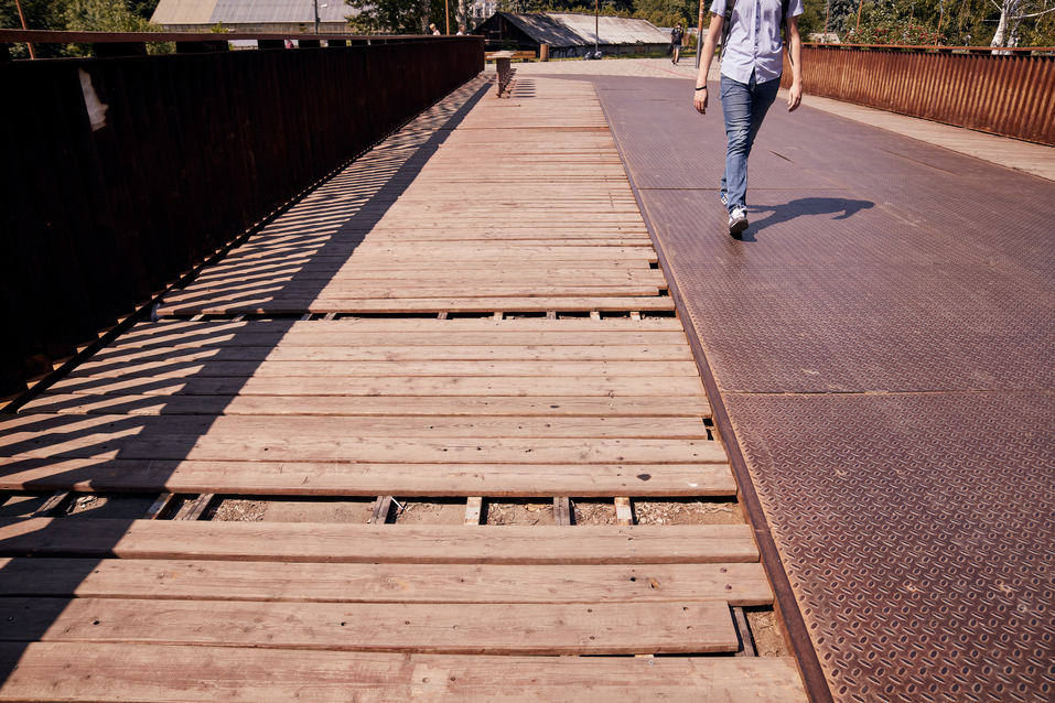 Пешеходный мост Пешеходный мост