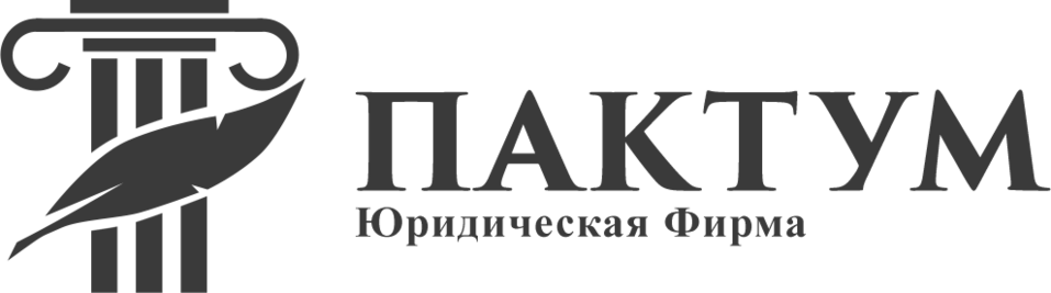 Как обжаловать проверку субъекта предпринимательской деятельности 1 Как обжаловать проверку субъекта предпринимательской деятельности 1