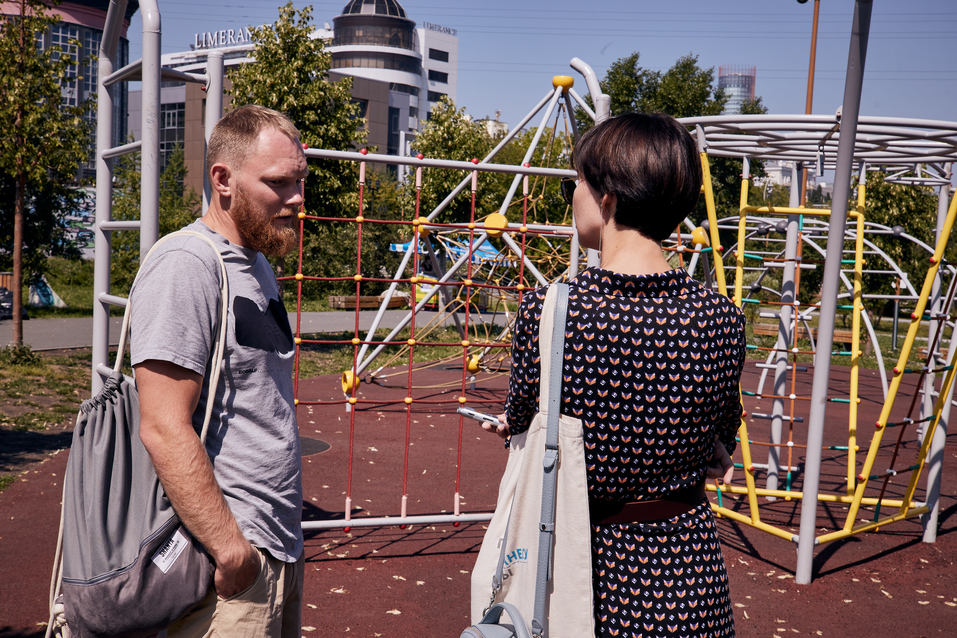 Детская площадка Детская площадка