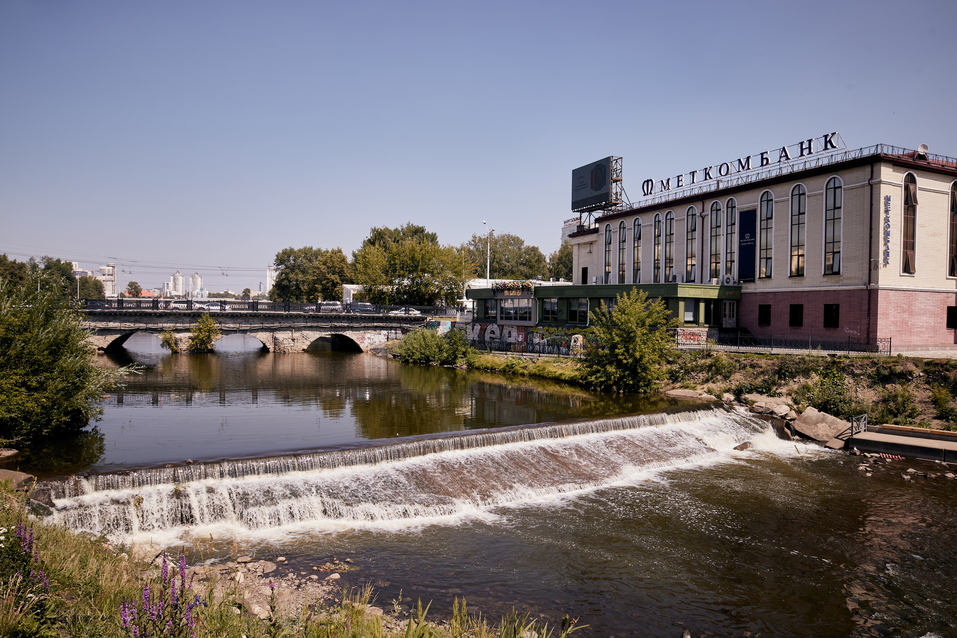 Набережная Набережная