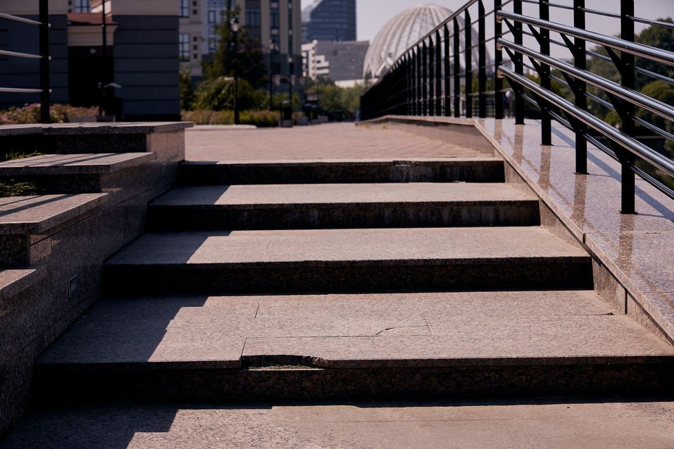 Ступени Ступени