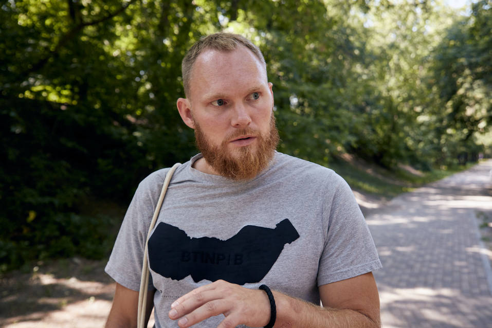 Илья Сотонин Илья Сотонин