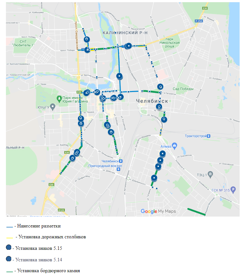 В Челябинске автомобилям запретят заезжать на трамвайные пути 1 В Челябинске автомобилям запретят заезжать на трамвайные пути 1