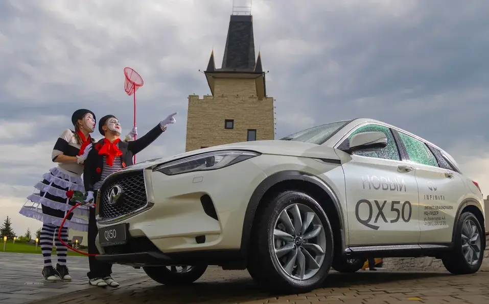 «Однажды дождливым французским вечером…»: как прошел бизнес-пикник «ДК»
11 «Однажды дождливым французским вечером…»: как прошел бизнес-пикник «ДК»
11