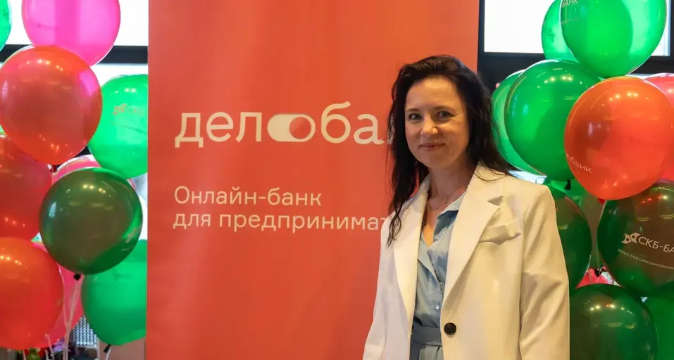 «Однажды дождливым французским вечером…»: как прошел бизнес-пикник «ДК»
26 «Однажды дождливым французским вечером…»: как прошел бизнес-пикник «ДК»
26