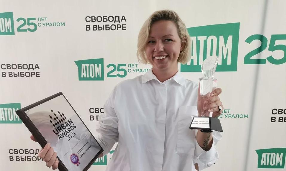 Лучший комплекс апартаментов в стране, новый дом с видом на воду и министр в Екатеринбурге 1 Лучший комплекс апартаментов в стране, новый дом с видом на воду и министр в Екатеринбурге 1