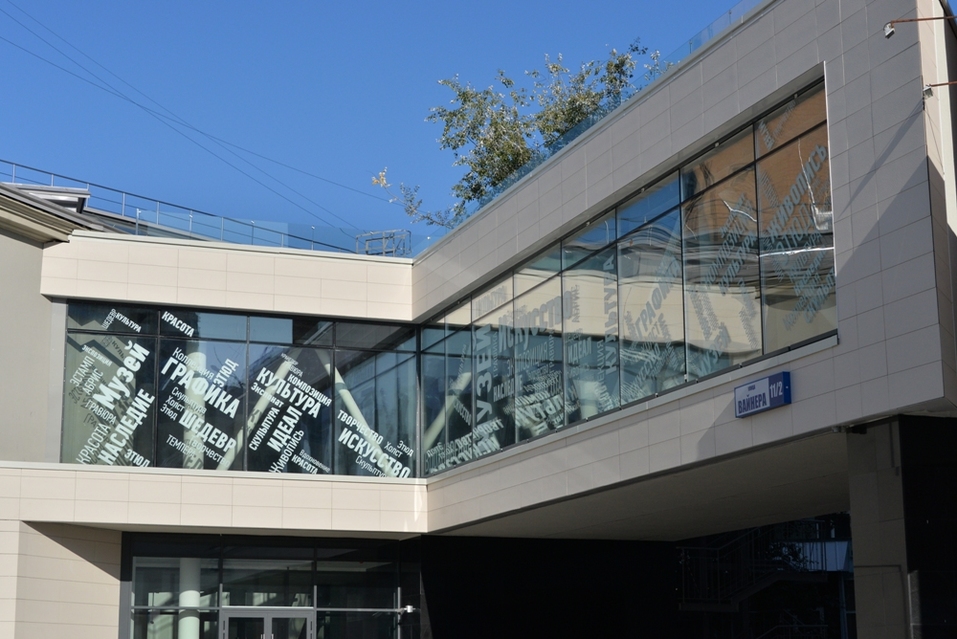 Лучший комплекс апартаментов в стране, новый дом с видом на воду и министр в Екатеринбурге 2 Лучший комплекс апартаментов в стране, новый дом с видом на воду и министр в Екатеринбурге 2