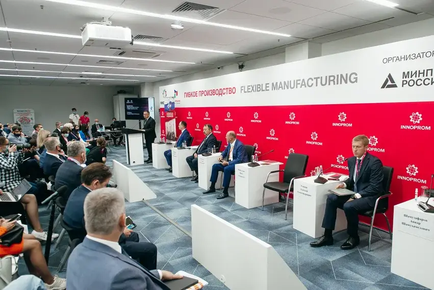 На ИННОПРОМе обсудили промышленную политику в строительстве и подписали соглашение 2 На ИННОПРОМе обсудили промышленную политику в строительстве и подписали соглашение 2