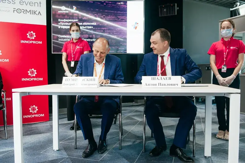 На ИННОПРОМе обсудили промышленную политику в строительстве и подписали соглашение 3 На ИННОПРОМе обсудили промышленную политику в строительстве и подписали соглашение 3