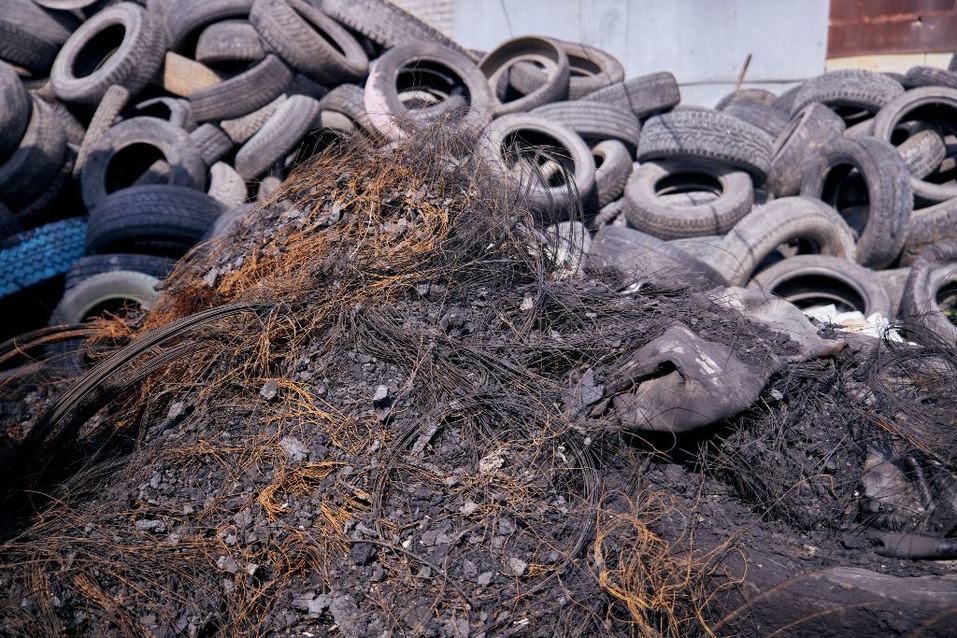 Управление утилизации Управление утилизации