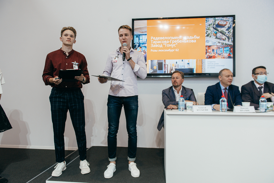 Проект редевеломпента территории бывшего завода «Тонус» Проект редевеломпента территории бывшего завода «Тонус»