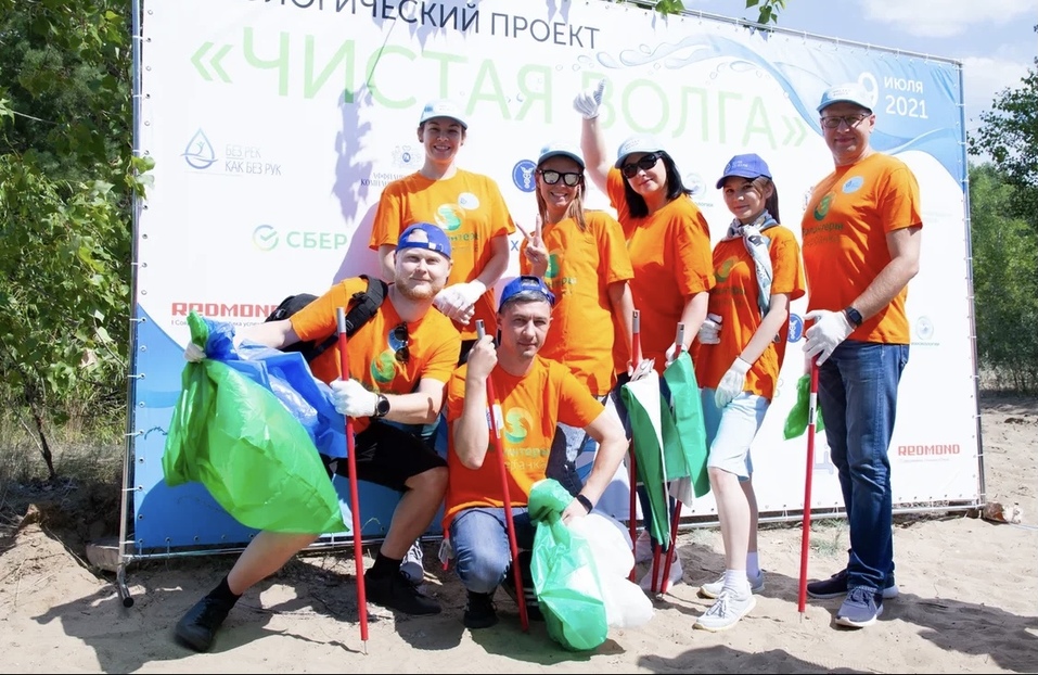 «Ежегодно в Волгу попадает 10 тонн микропластика, и все это идет в Нижний Новгород» 9 «Ежегодно в Волгу попадает 10 тонн микропластика, и все это идет в Нижний Новгород» 9