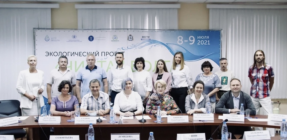 «Ежегодно в Волгу попадает 10 тонн микропластика, и все это идет в Нижний Новгород» 1 «Ежегодно в Волгу попадает 10 тонн микропластика, и все это идет в Нижний Новгород» 1