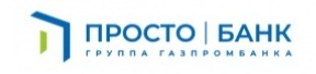 Логотип: Просто | Банк Логотип: Просто | Банк
