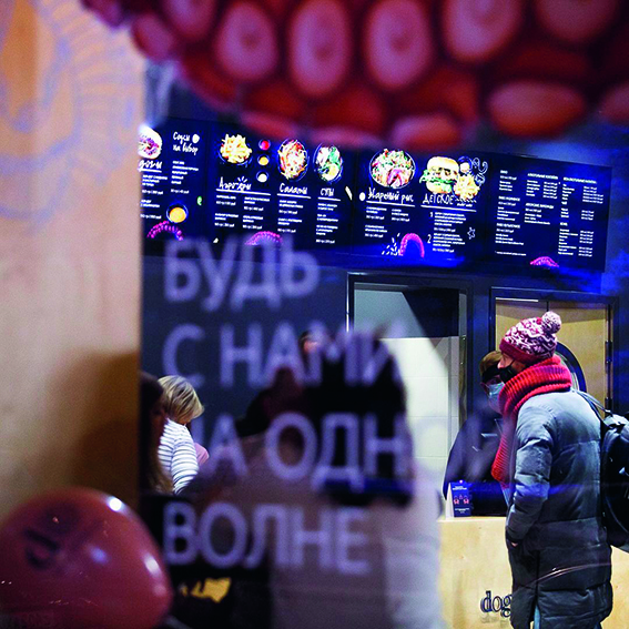 Типа ресторан: самые нетипичные заведения Красноярска 4 Типа ресторан: самые нетипичные заведения Красноярска 4