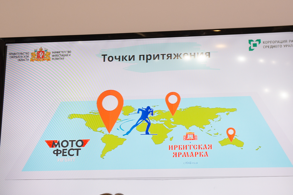 Проект редевелопмента исторического двухэтажного здания в Ирбите Проект редевелопмента исторического двухэтажного здания в Ирбите