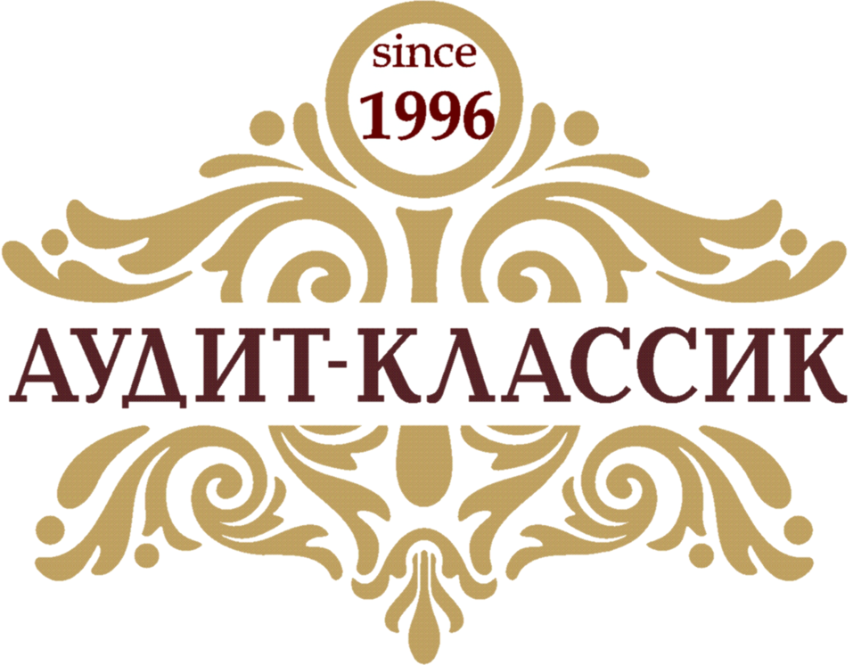 Повысить эффективность бизнеса. Как? 1 Повысить эффективность бизнеса. Как? 1
