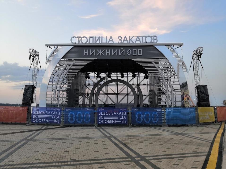 Месяц до 800. Нижний Новгород готовится к юбилею за заборами. 22 Месяц до 800. Нижний Новгород готовится к юбилею за заборами. 22