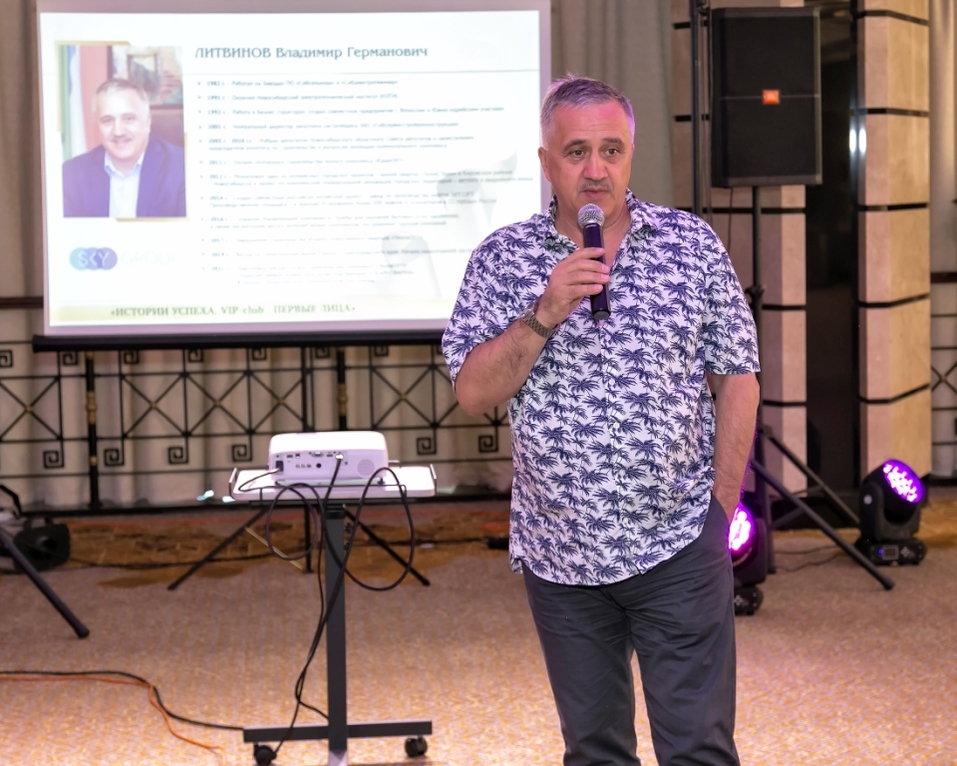 Взаимодействие поколений — эффективная концепция объединения VIP-club 2 Взаимодействие поколений — эффективная концепция объединения VIP-club 2