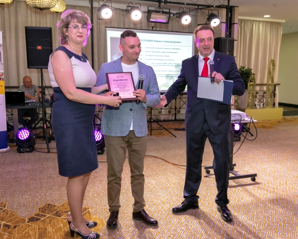 Взаимодействие поколений — эффективная концепция объединения VIP-club 4 Взаимодействие поколений — эффективная концепция объединения VIP-club 4