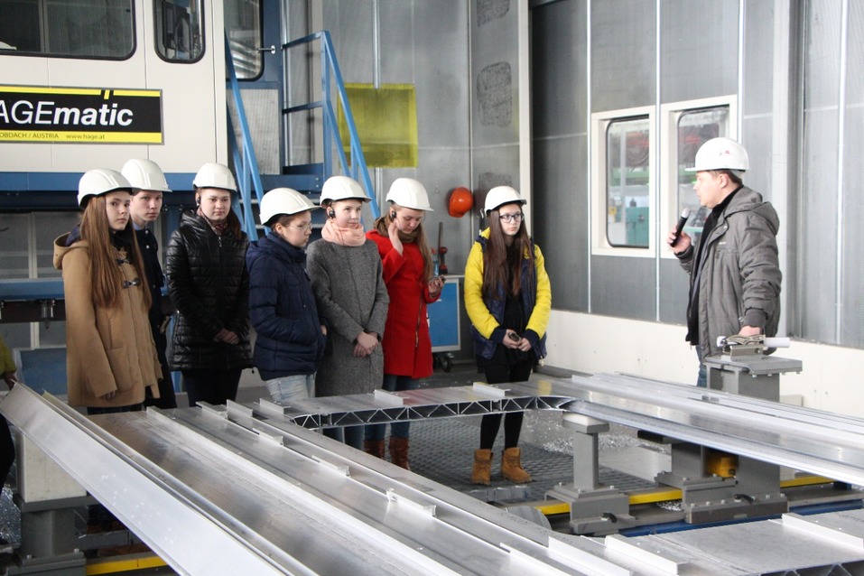 Точка опоры Точка опоры