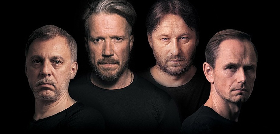 Что готовит Новосибирск культурный горожанам и их гостям в августе 1 Что готовит Новосибирск культурный горожанам и их гостям в августе 1