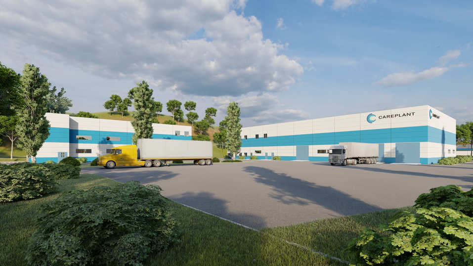 Стало известно, как будет выглядеть новый завод на месте «Уфалейникеля» 2 Стало известно, как будет выглядеть новый завод на месте «Уфалейникеля» 2