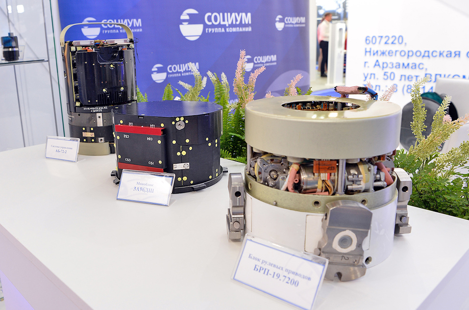 Арзамасский приборостроительный завод им. П.И. Пландина участвует в авиасалоне МАКС 1 Арзамасский приборостроительный завод им. П.И. Пландина участвует в авиасалоне МАКС 1