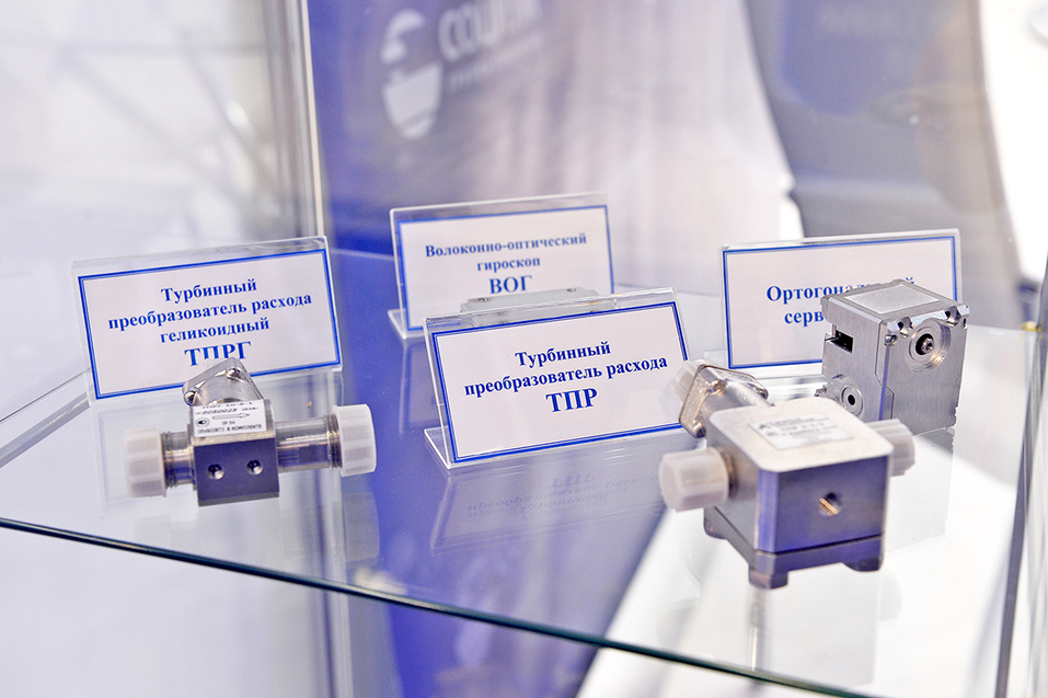 Арзамасский приборостроительный завод им. П.И. Пландина участвует в авиасалоне МАКС 3 Арзамасский приборостроительный завод им. П.И. Пландина участвует в авиасалоне МАКС 3