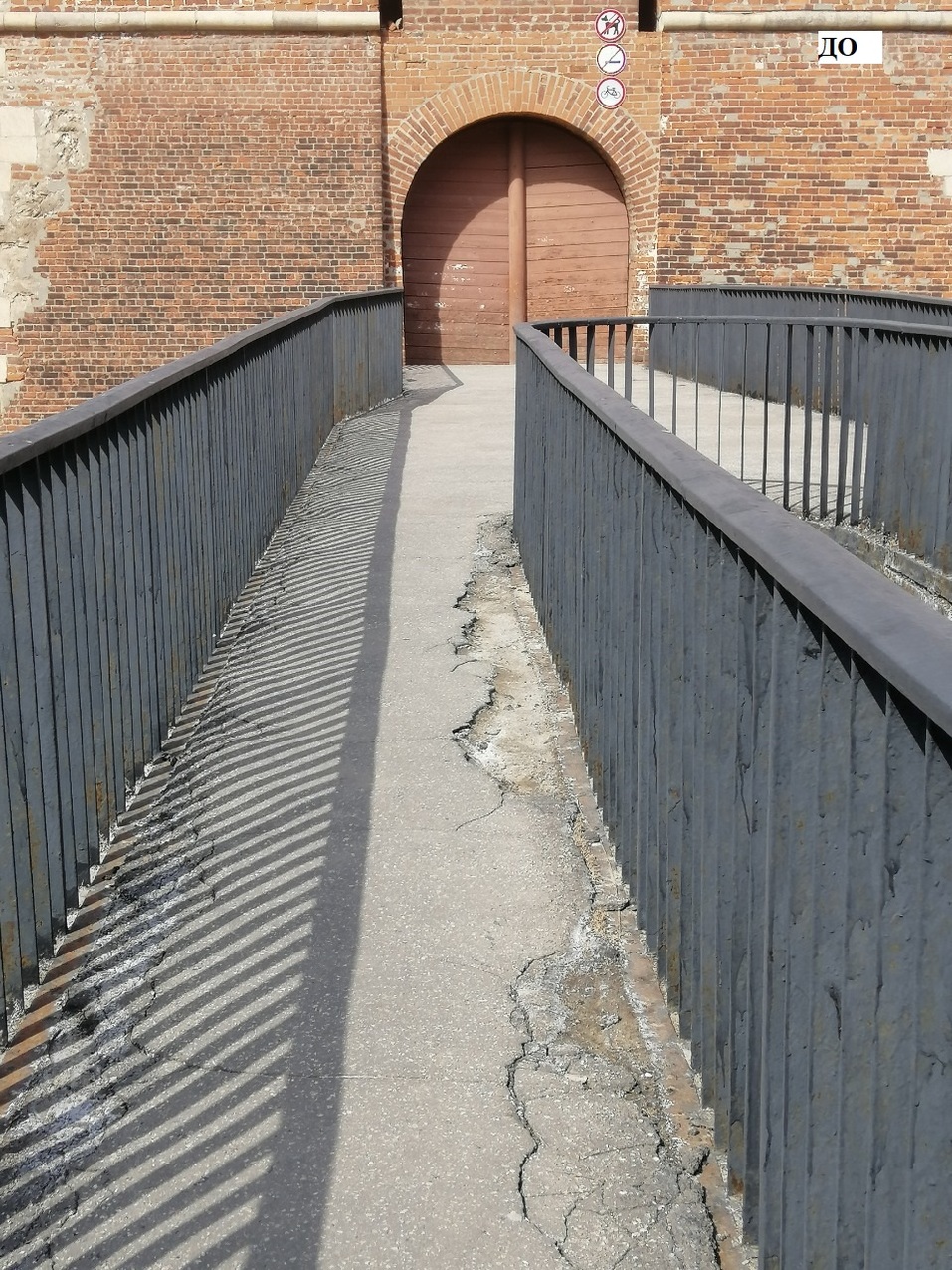 Первый пошел. Сдан первый городской объект к 800-летию Нижнего Новгорода 1 Первый пошел. Сдан первый городской объект к 800-летию Нижнего Новгорода 1