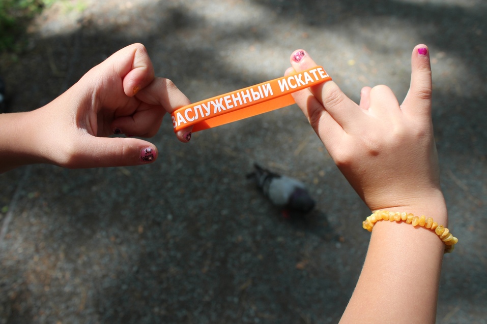 Музей Геологии Центральной Сибири Музей Геологии Центральной Сибири