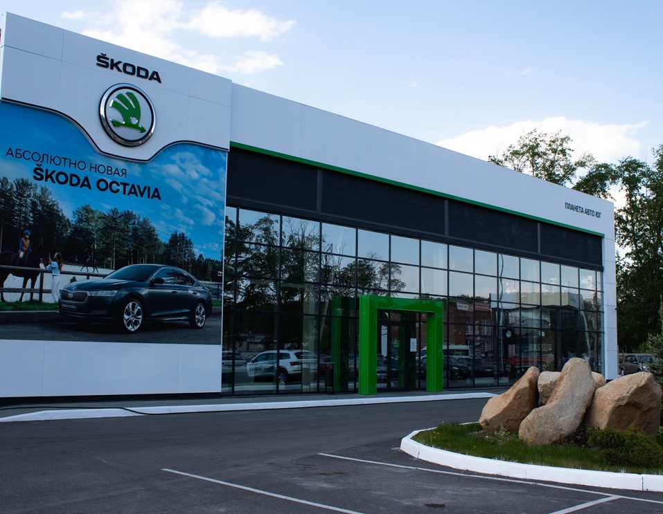 Будущее наступило: в Челябинске открылся необычный шоу-рум дилерского центра ŠKODA 4 Будущее наступило: в Челябинске открылся необычный шоу-рум дилерского центра ŠKODA 4