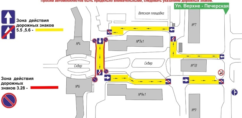 Верхне-Печерская в Нижнем Новгороде улица частично станет односторонней 1 Верхне-Печерская в Нижнем Новгороде улица частично станет односторонней 1