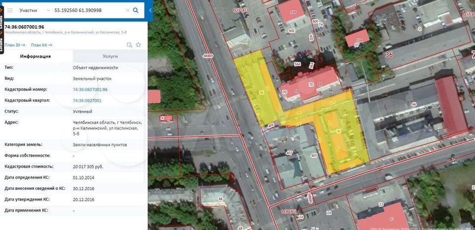 В Челябинске вновь пытаются продать Каслинский рынок по сниженной цене 1 В Челябинске вновь пытаются продать Каслинский рынок по сниженной цене 1