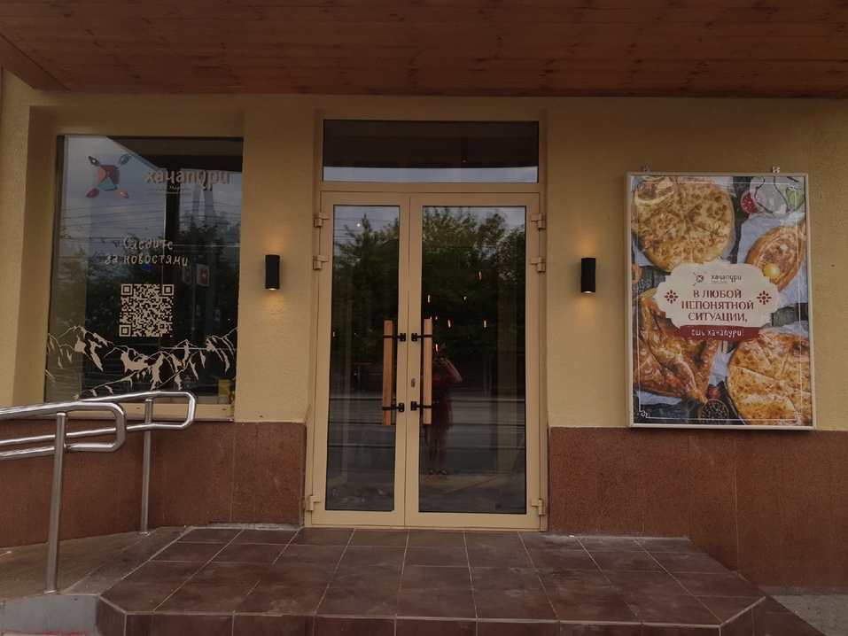 Два заведения крупного франшизного бренда открылись в Челябинске за один месяц 2 Два заведения крупного франшизного бренда открылись в Челябинске за один месяц 2