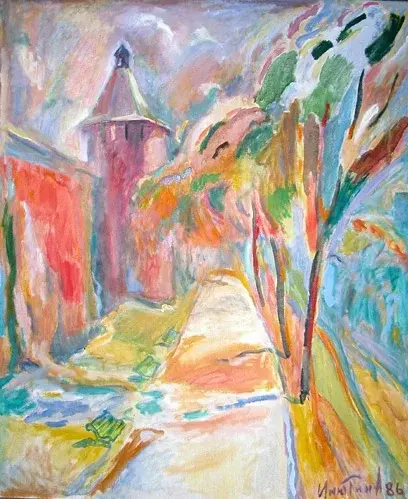 «Пока это не инвестиции, а сплошные затраты». Феликс Верховодов о своей коллекции живописи 4 «Пока это не инвестиции, а сплошные затраты». Феликс Верховодов о своей коллекции живописи 4