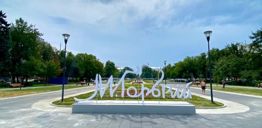 Завершили с третьего раза. Сквер на площади Горького открылся после реконструкции 2 Завершили с третьего раза. Сквер на площади Горького открылся после реконструкции 2
