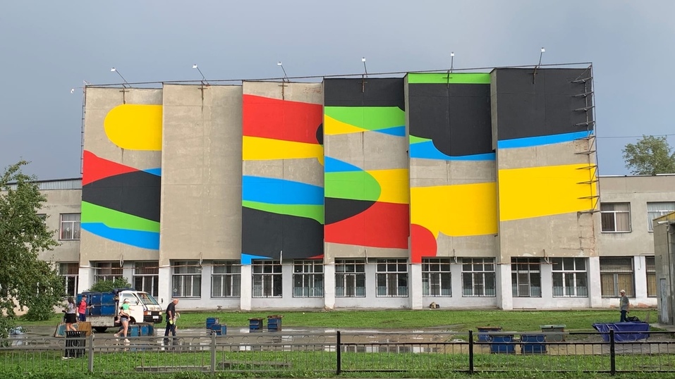 Екатеринбург яркий: самые оригинальные работы «Стенограффии». Выбор DK.RU 2 Екатеринбург яркий: самые оригинальные работы «Стенограффии». Выбор DK.RU 2