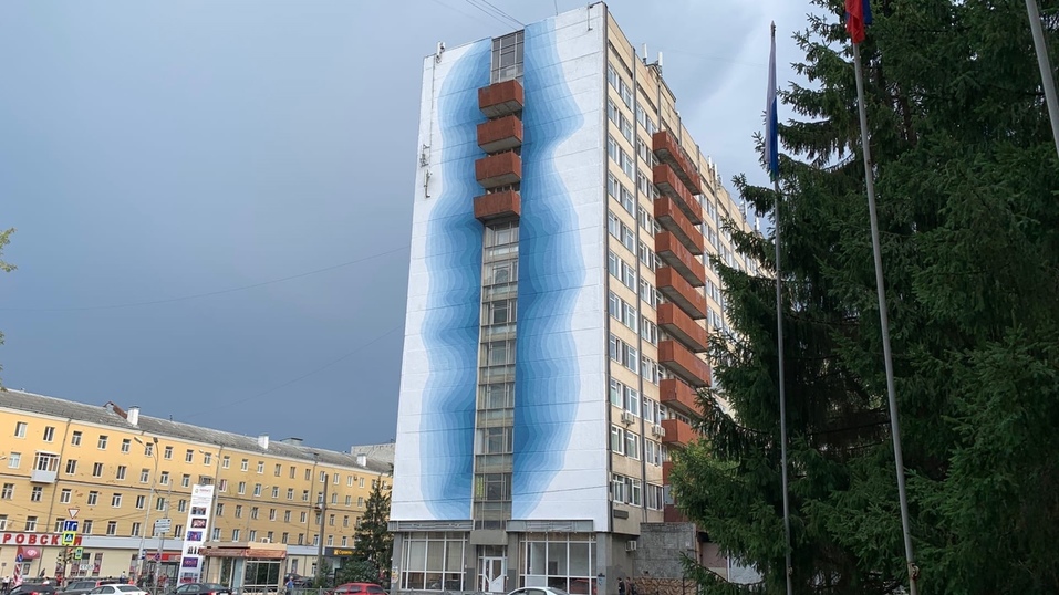 Екатеринбург яркий: самые оригинальные работы «Стенограффии». Выбор DK.RU 3 Екатеринбург яркий: самые оригинальные работы «Стенограффии». Выбор DK.RU 3