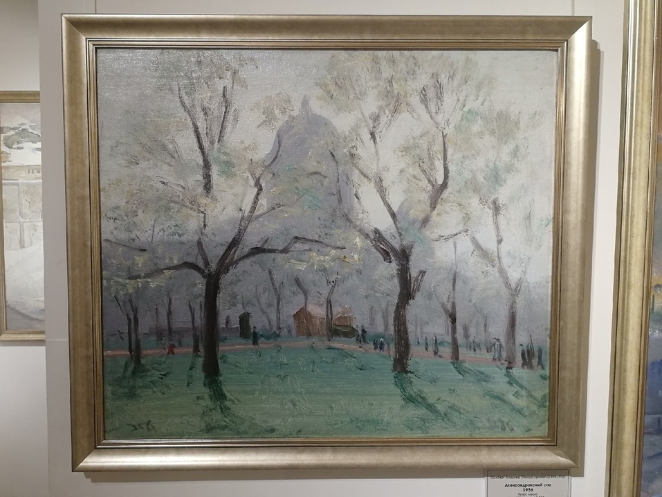 Несоветский облик советского Ленинграда: в Челябинске открыли выставку невских пейзажей 2 Несоветский облик советского Ленинграда: в Челябинске открыли выставку невских пейзажей 2