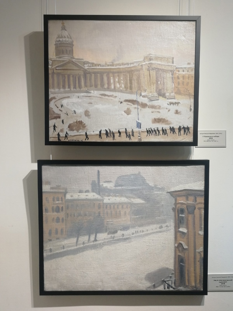 Несоветский облик советского Ленинграда: в Челябинске открыли выставку невских пейзажей 5 Несоветский облик советского Ленинграда: в Челябинске открыли выставку невских пейзажей 5