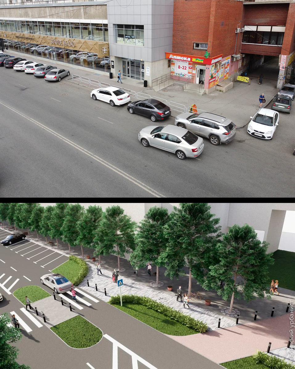 «Золотое Яблоко» готово профинансировать работы»: урбанист создал проект улицы Сони Кривой 4