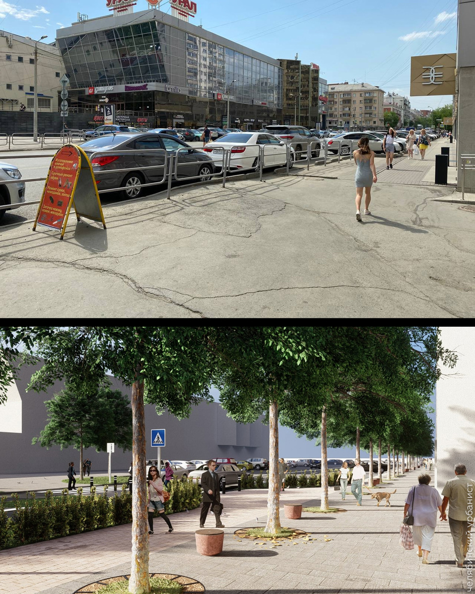 «Золотое Яблоко» готово профинансировать работы»: урбанист создал проект улицы Сони Кривой 2 «Золотое Яблоко» готово профинансировать работы»: урбанист создал проект улицы Сони Кривой 2