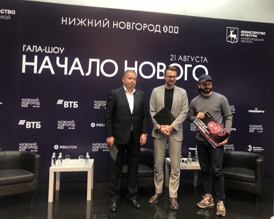 Только Наталья Водянова бесплатно выступит на гала-шоу к 800-летию Нижнего 2 Только Наталья Водянова бесплатно выступит на гала-шоу к 800-летию Нижнего 2