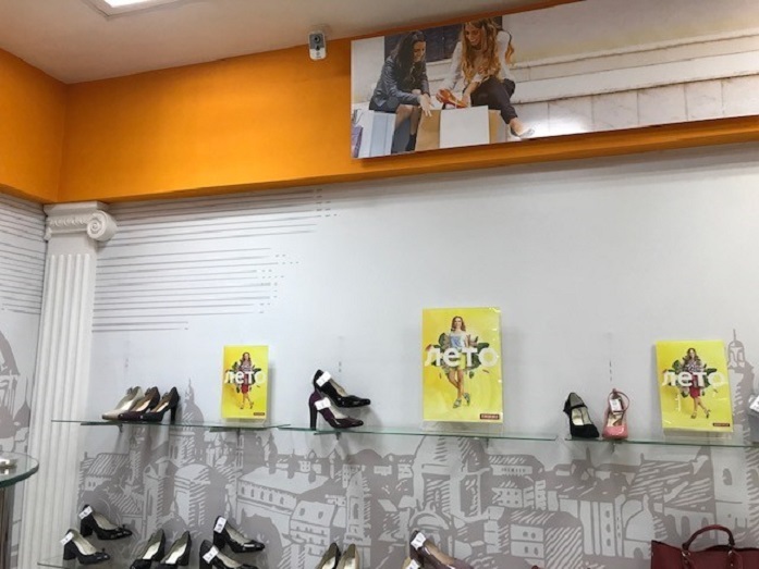 «Ростелеком» подключил к облачному видеонаблюдению более 300 магазинов сети «Юничел» 2 «Ростелеком» подключил к облачному видеонаблюдению более 300 магазинов сети «Юничел» 2