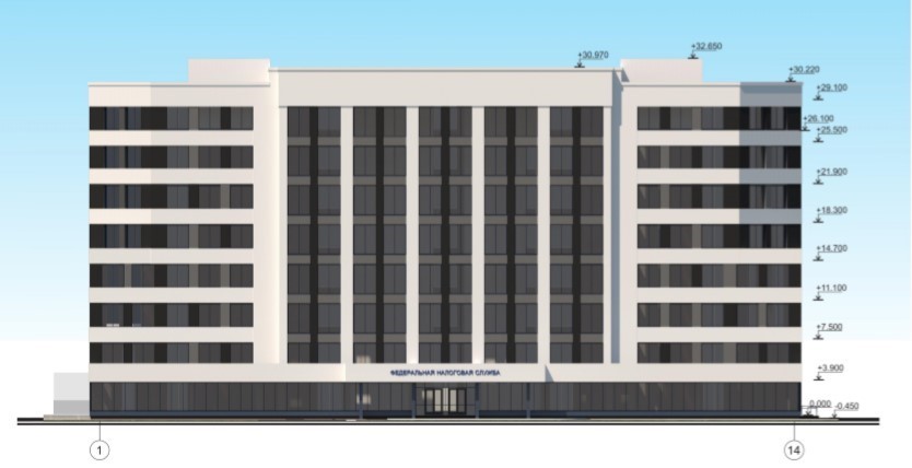 Новый офис для челябинских налоговиков за 1,2 млрд рублей построит компания из Москвы 1 Новый офис для челябинских налоговиков за 1,2 млрд рублей построит компания из Москвы 1