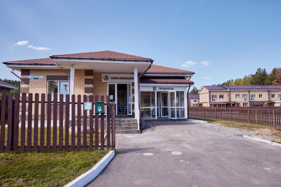 «Все, как в городе — свет, вода, газ. Таунхаусы здесь на своем месте» 4 «Все, как в городе — свет, вода, газ. Таунхаусы здесь на своем месте» 4