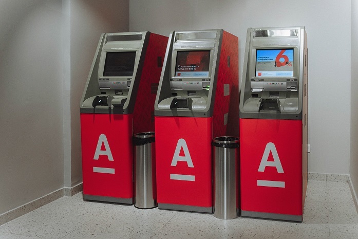 Комфортный банкинг: как работают phygital-офисы 5 Комфортный банкинг: как работают phygital-офисы 5