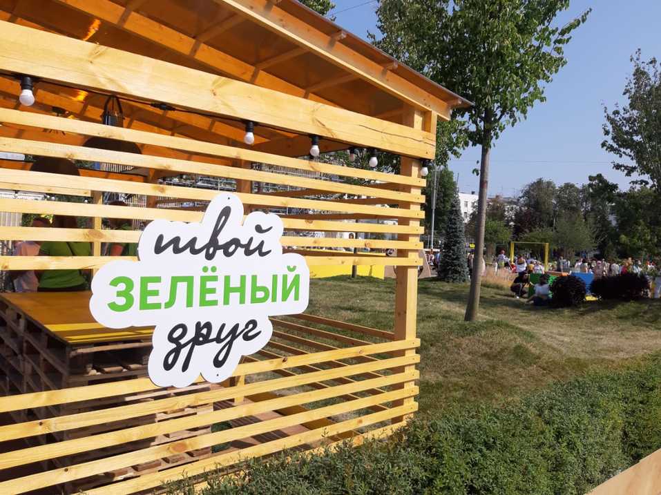 На площади 1905 года атмосферно: деревья в кадках, фотозоны, мастер-классы. Фоторепортаж 7 На площади 1905 года атмосферно: деревья в кадках, фотозоны, мастер-классы. Фоторепортаж 7